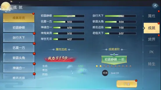 企业微信截图_17541902009095.png